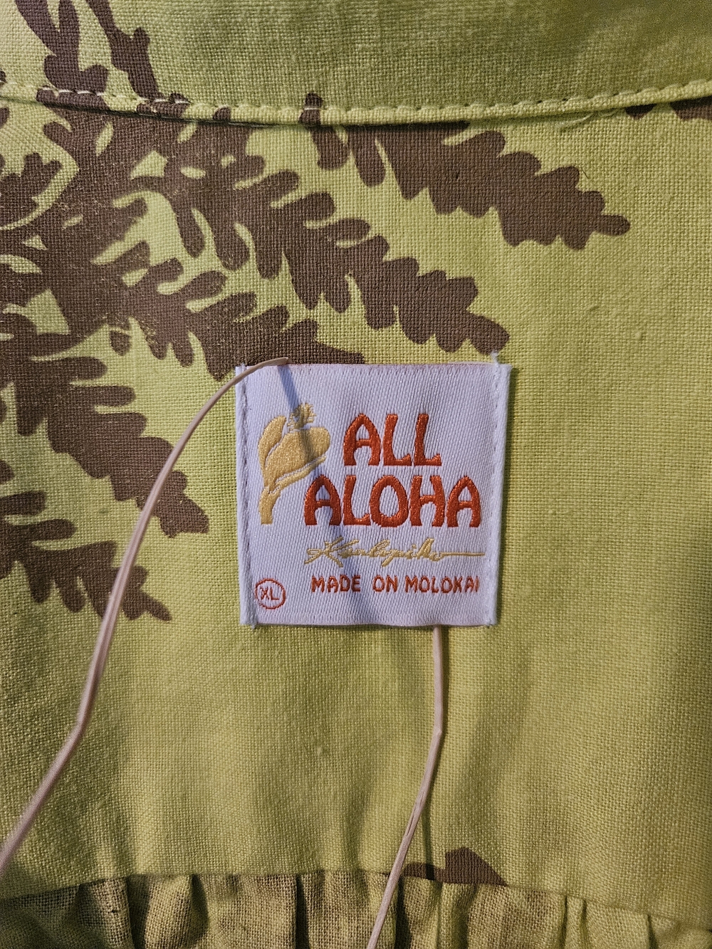 KEALOPIKO AHUKAI - SIZE XL - PALAI PRINT - LIME GREEN COLOR - Picture 2 of 6
